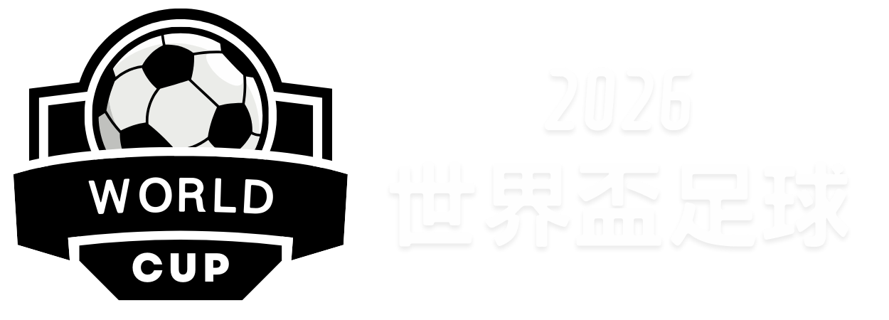 凯恩解析孔,帕尼发火,专家点评严,万博Manbetx官网,在线娱乐平台,体育博彩,网络赌场,Manbetx手机登录,实时比分,电竞投注,安全可靠,优惠活动