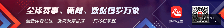 字母哥技术,短板曝光,尺巨人身形,万博Manbetx官网,在线娱乐平台,体育博彩,网络赌场,Manbetx手机登录,实时比分,电竞投注,安全可靠,优惠活动