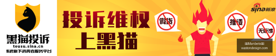 教师培训真,自费参与,你了解多少,万博Manbetx官网,在线娱乐平台,体育博彩,网络赌场,Manbetx手机登录,实时比分,电竞投注,安全可靠,优惠活动