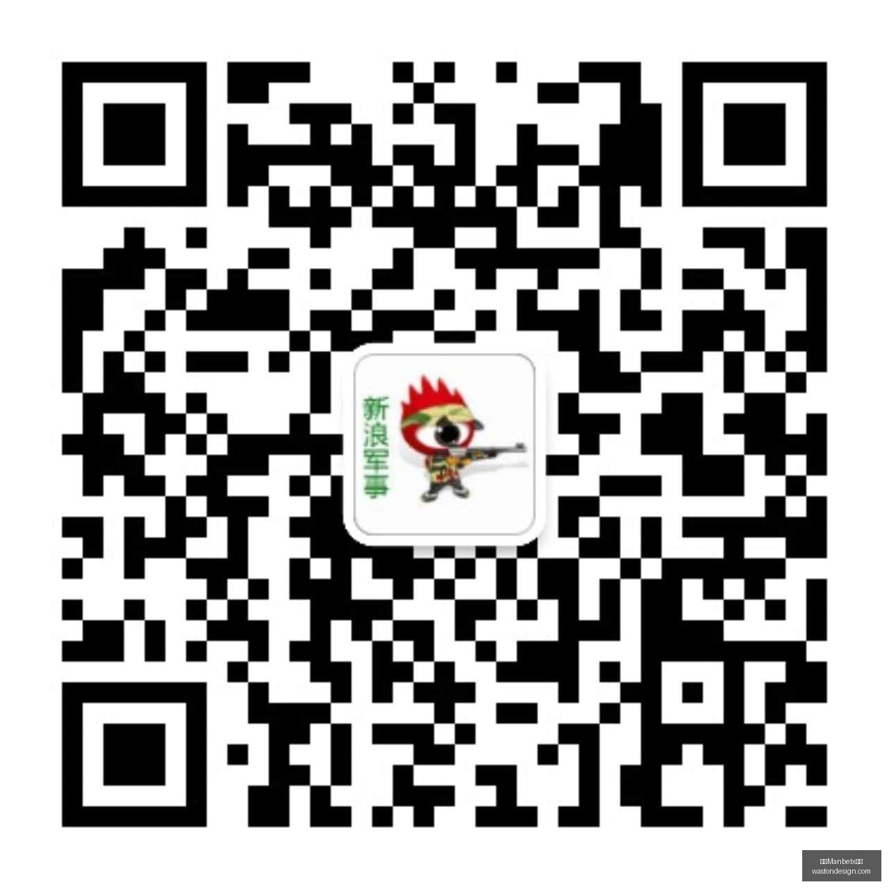 小米电竞手,机升级,性能再创新,万博Manbetx官网,在线娱乐平台,体育博彩,网络赌场,Manbetx手机登录,实时比分,电竞投注,安全可靠,优惠活动