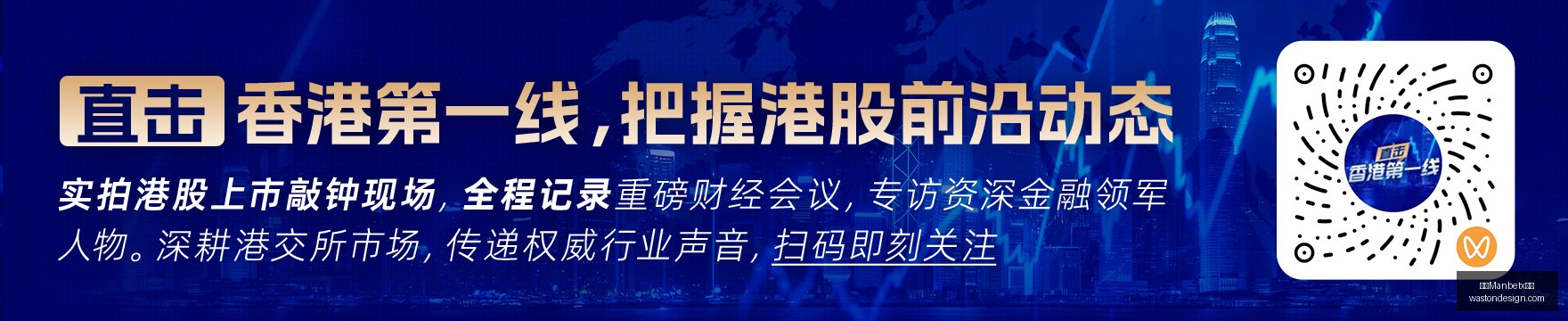 京东游戏手,机发布,最新技术加,万博Manbetx官网,在线娱乐平台,体育博彩,网络赌场,Manbetx手机登录,实时比分,电竞投注,安全可靠,优惠活动