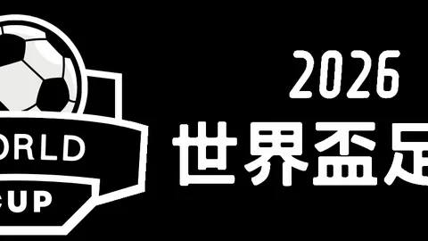 凯恩解析孔帕尼发火：专家点评严厉话语