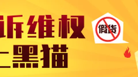 耐克电竞新品发布会，明星选手现场助阵