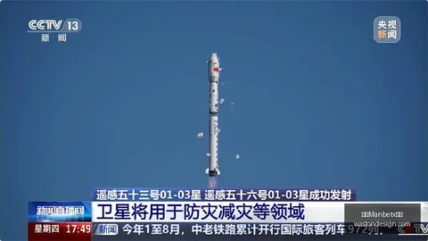 热门游戏新内容，体育博彩，曝光，独家剧情点燃讨论